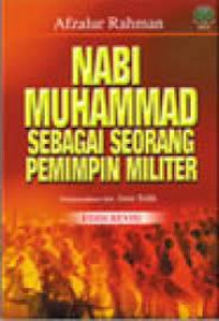 Image of Nabi Muhammad Sebagai Seorang Pemimpin Militer